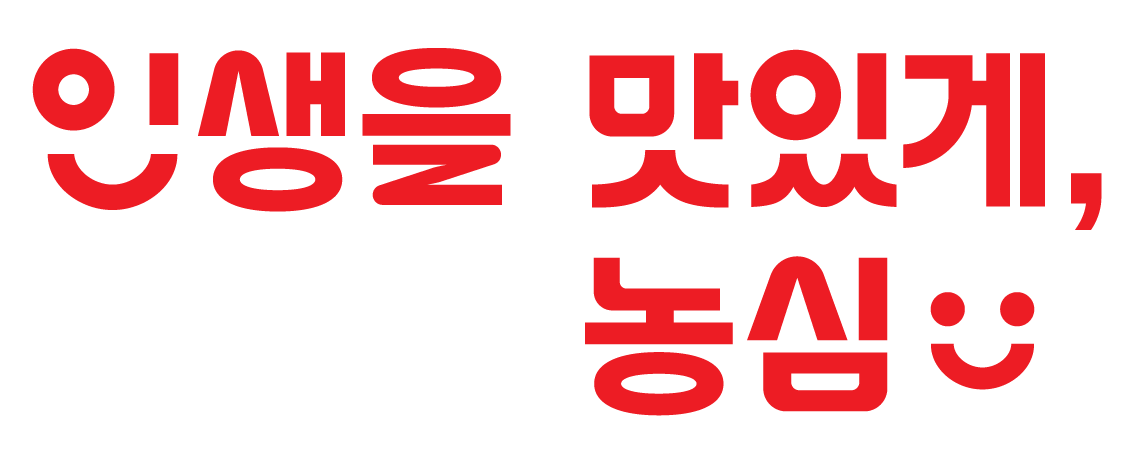 배너