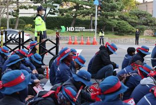 HD현대중공업 노사, '기본급 12만9000원 인상' 잠정합의