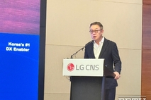 현신균 LG CNS 사장 "IPO로 DX 선도"...6000억원 조달해 DX에 투자할 것