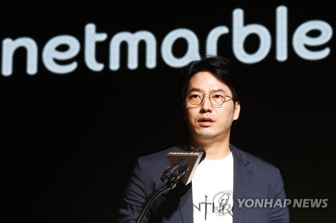 Netmarble also raised an annual salary of 8 million won by Nexon after’Breaking Park Bong’s Prejudice in the Game Industry’