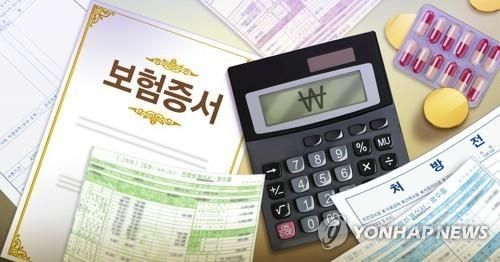 도수치료 등 비급여 제한…'4세대 실손보험' 나온다 - 도수치료 등 비급여 제한…'4세대 실손보험' 나온다 - FETV