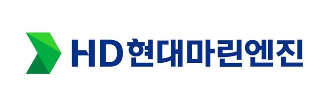 HD현대마린엔진, 中 선박용 엔진 공급계약 2025년 4월로 연장