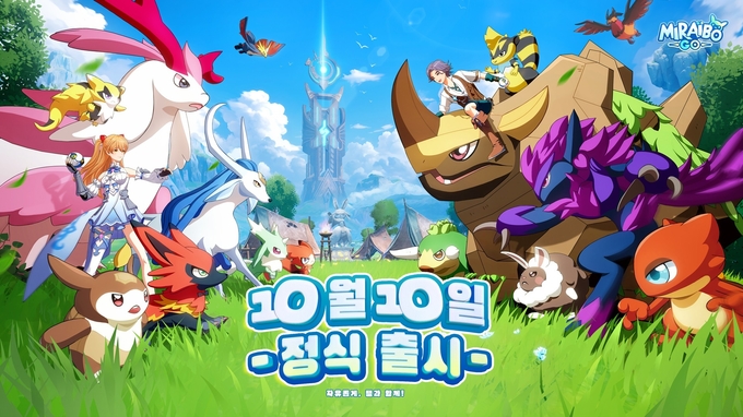 드림큐브 게임즈, 오픈월드 서바이벌 RPG ‘미라이몬 GO’ 사전 예약 시작