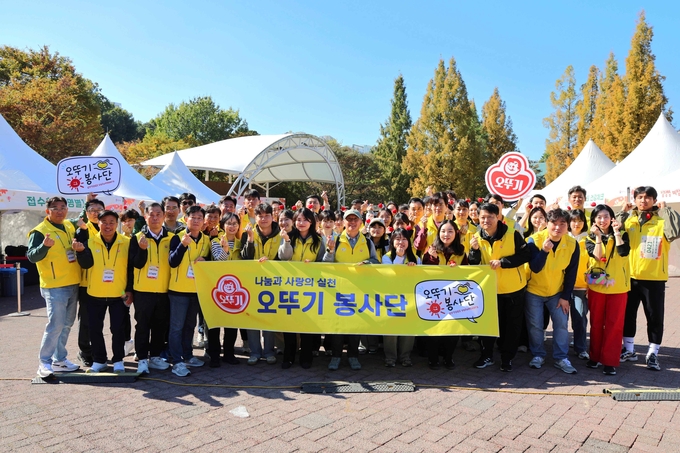 오뚜기, ‘2024 심장병 예방을 위한 한걸음 더 걷기대회’ 봉사활동 펼쳐