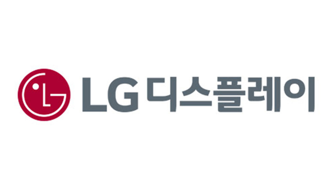 LG디스플레이, 5년만에 사무직 희망퇴직 실시