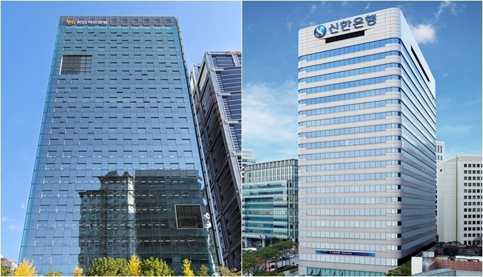 ELS 떼고 진검승부...KB vs 신한은행, 더 벌어진 체급 차이