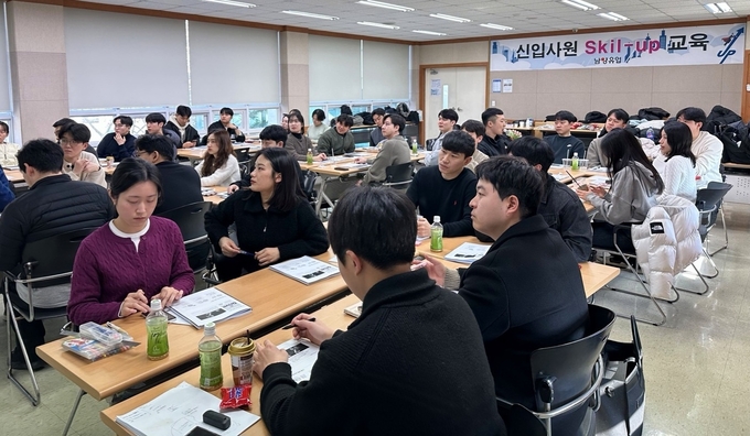 남양유업, 신입사원 '미래 성장 위한' 스킬업 교육 성료