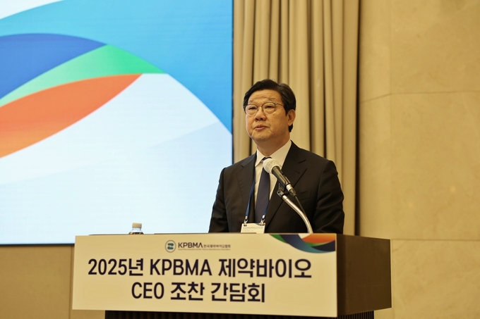 제약바이오협회, 박민수 복지부 차관 초청 CEO 간담회 개최